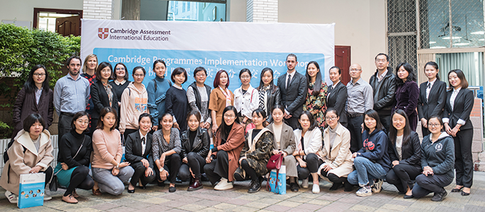 Delegates attending a Cambridge workshop in Chengdu
