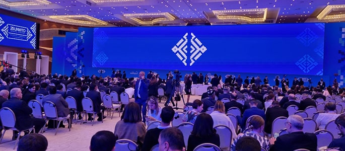 Delegates in a hall at a conference event