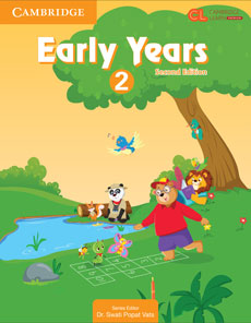 cover artwork for early years india 2