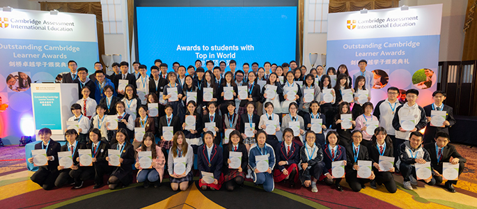 Cambridge Learner Award winners in Shanghai