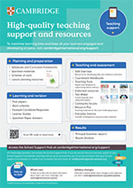 Support in the classroom poster