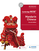 Cambridge Mandarin Chinese (Hodder)