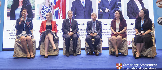 Photograph from left to right: Iris Cheung, Ms Ho Hawley, Dr Sherwin Liu, Professor Youmin Xi, Dr Jing Zhao and Dora Duan